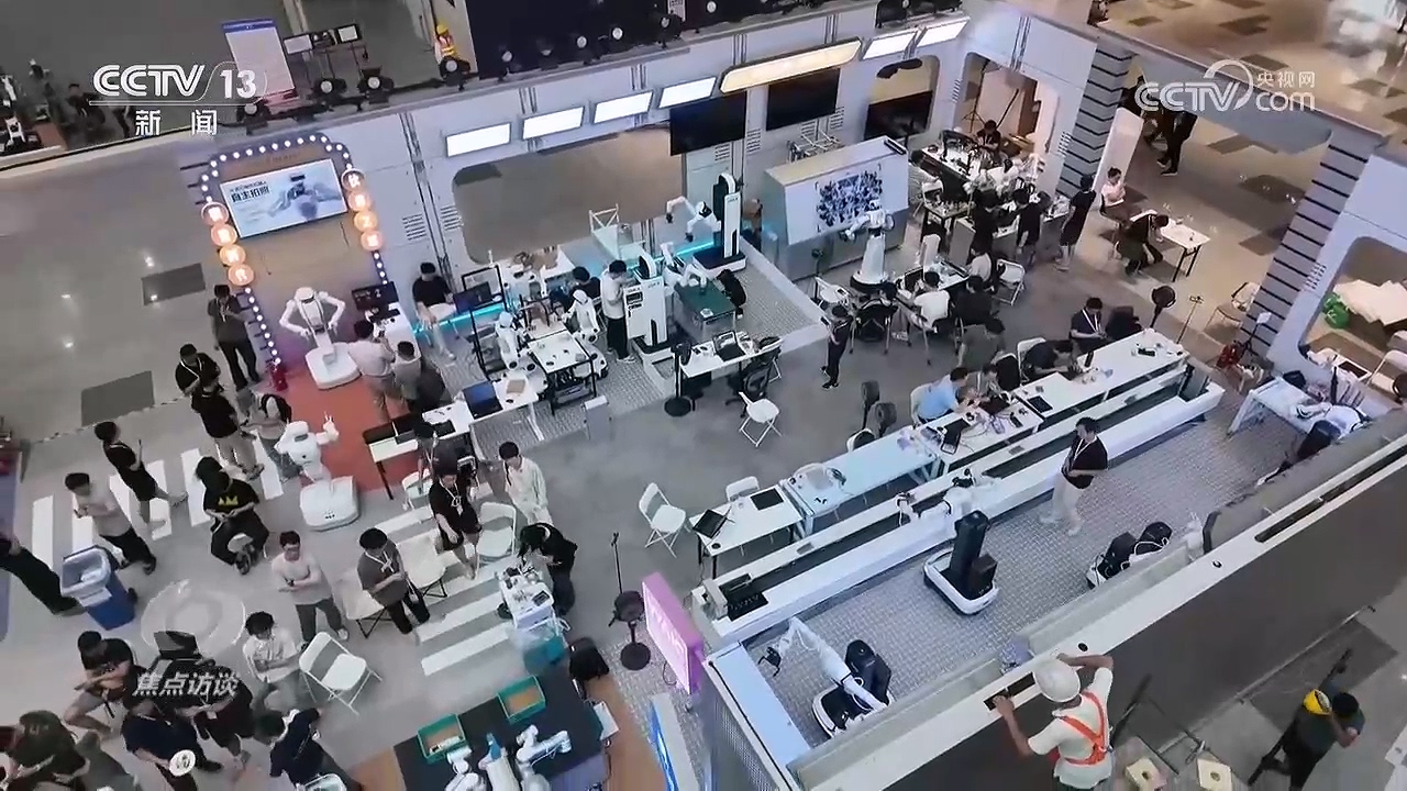 焦点访谈|“三地四馆”联动 一站式走遍中国最完整AI产业链