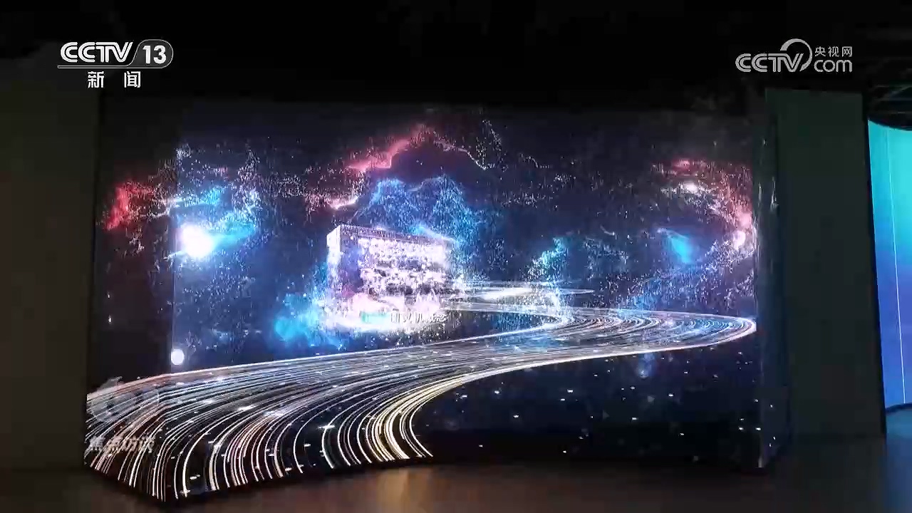 焦点访谈|“三地四馆”联动 一站式走遍中国最完整AI产业链