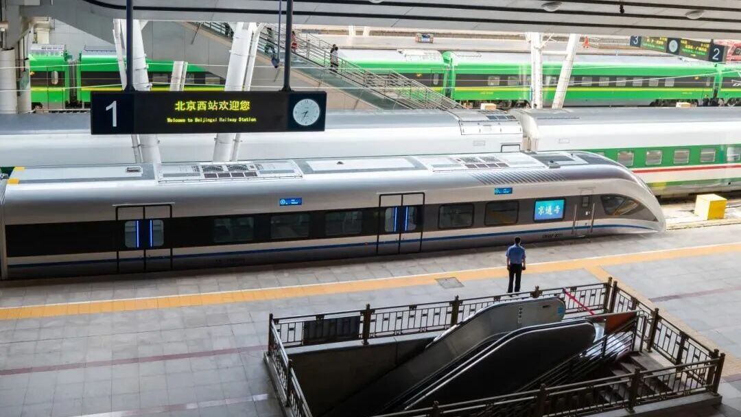 今年上半年全国铁路完成固定资产投资3632亿元