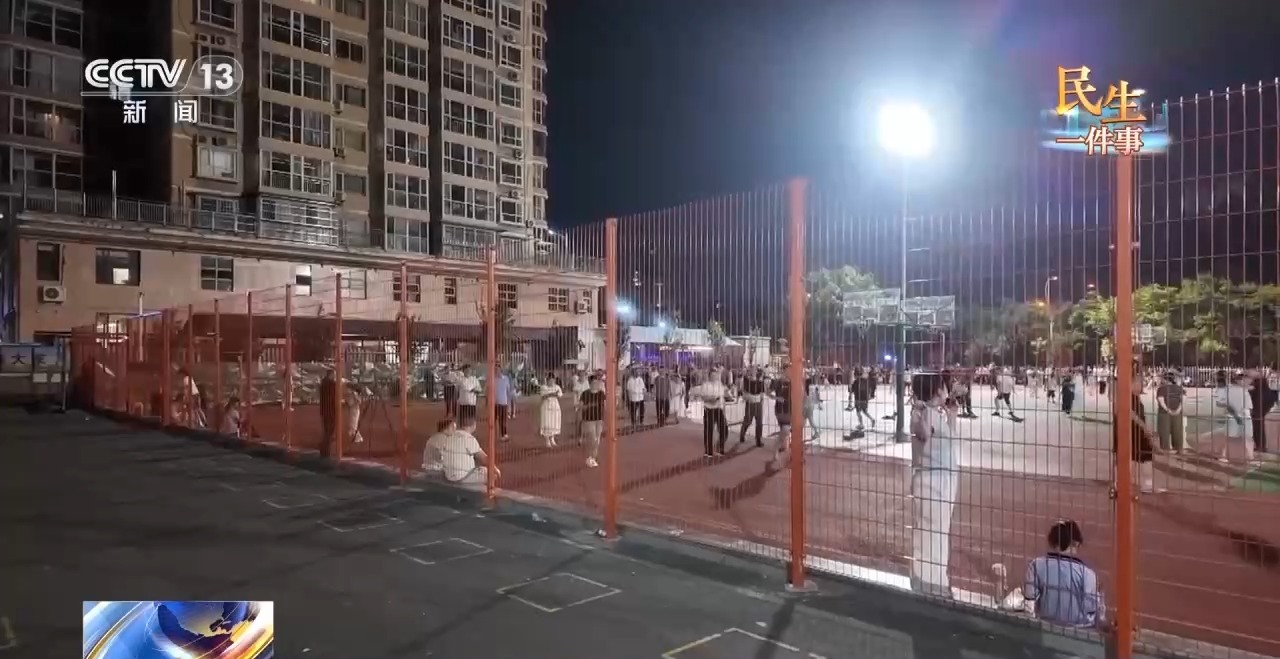 从敞开校门到暑期托管 “民生一件事”办到心坎上