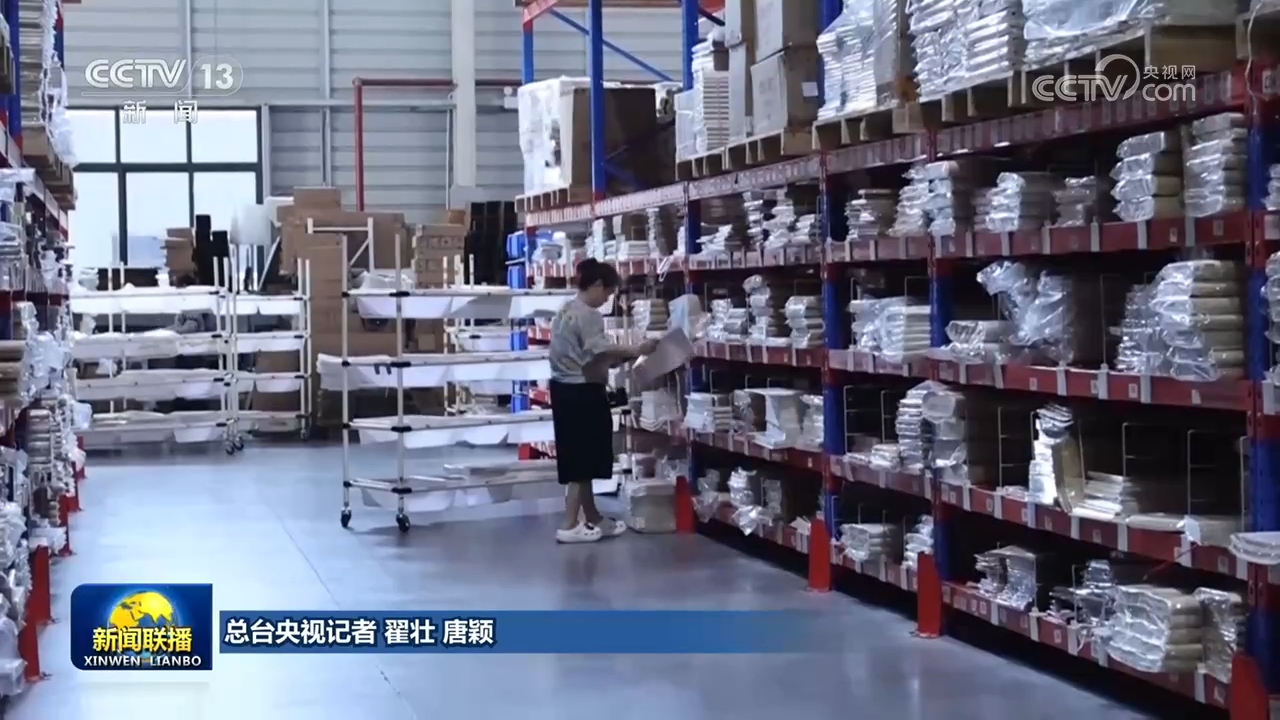 上半年我国邮政行业寄递业务量同比增长4.2%