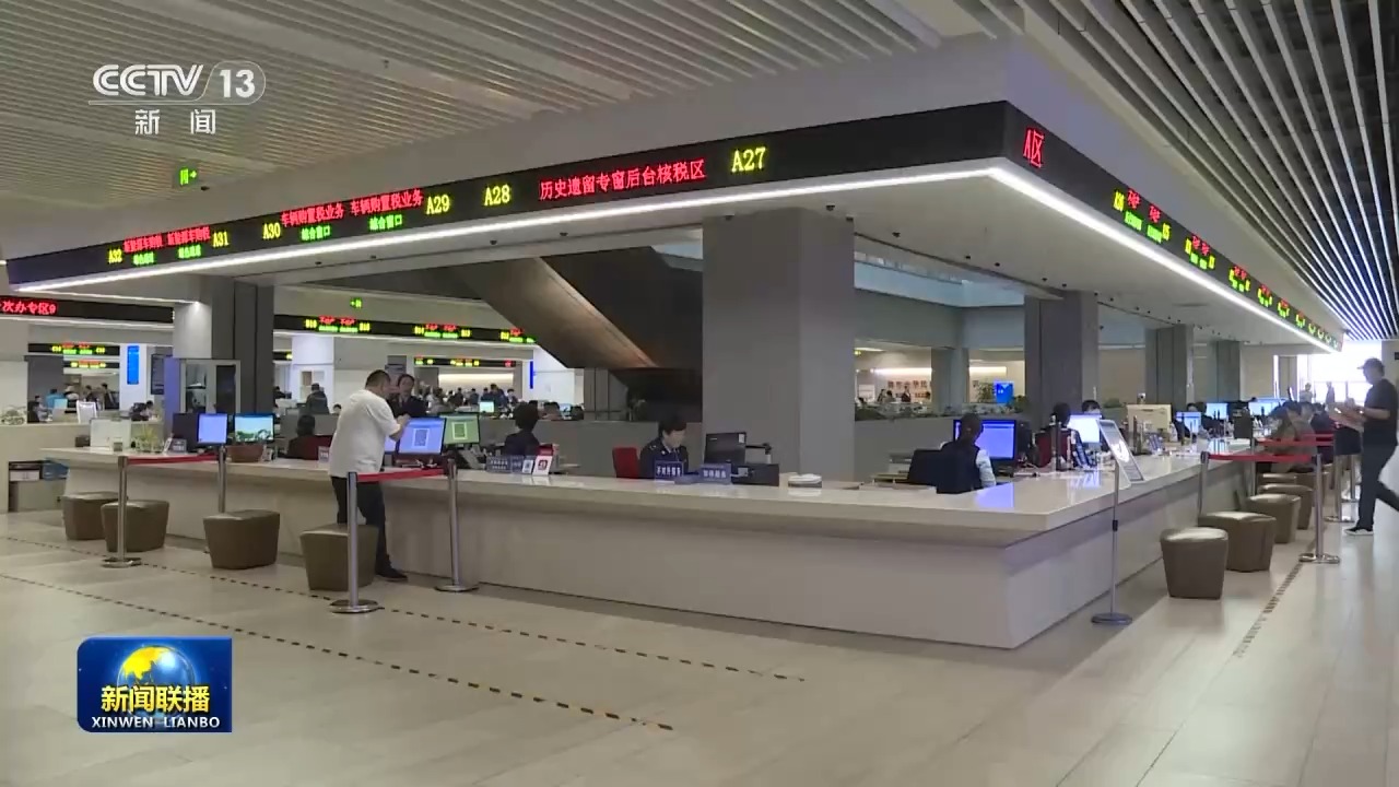 为民造福 真抓实干 推动学习教育见行见效