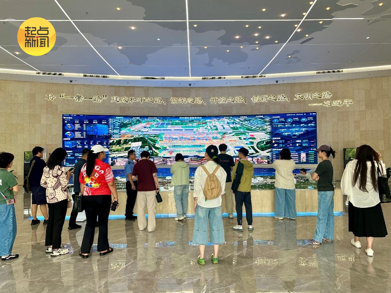 从云端算力到钢铁驼队 陕西用“数”织就丝路新经纬
