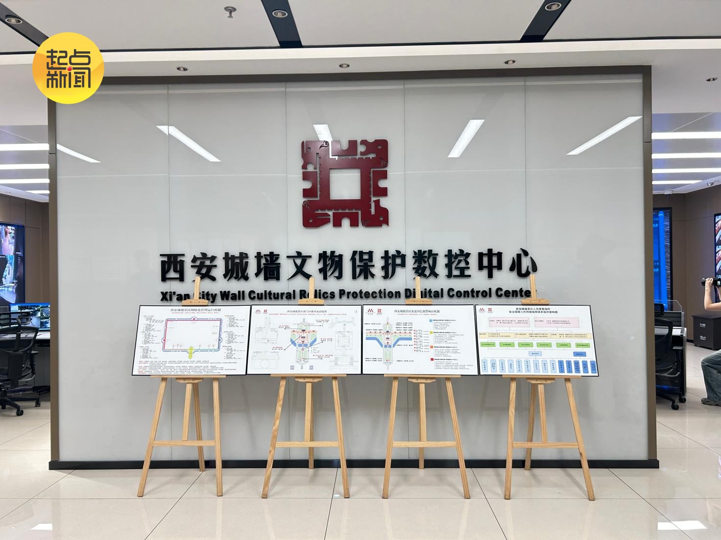 数联丝路 陕“耀”全球| 从“数字方舱”到“XR地宫” 陕西以数智技术重塑文化遗产保护新范式