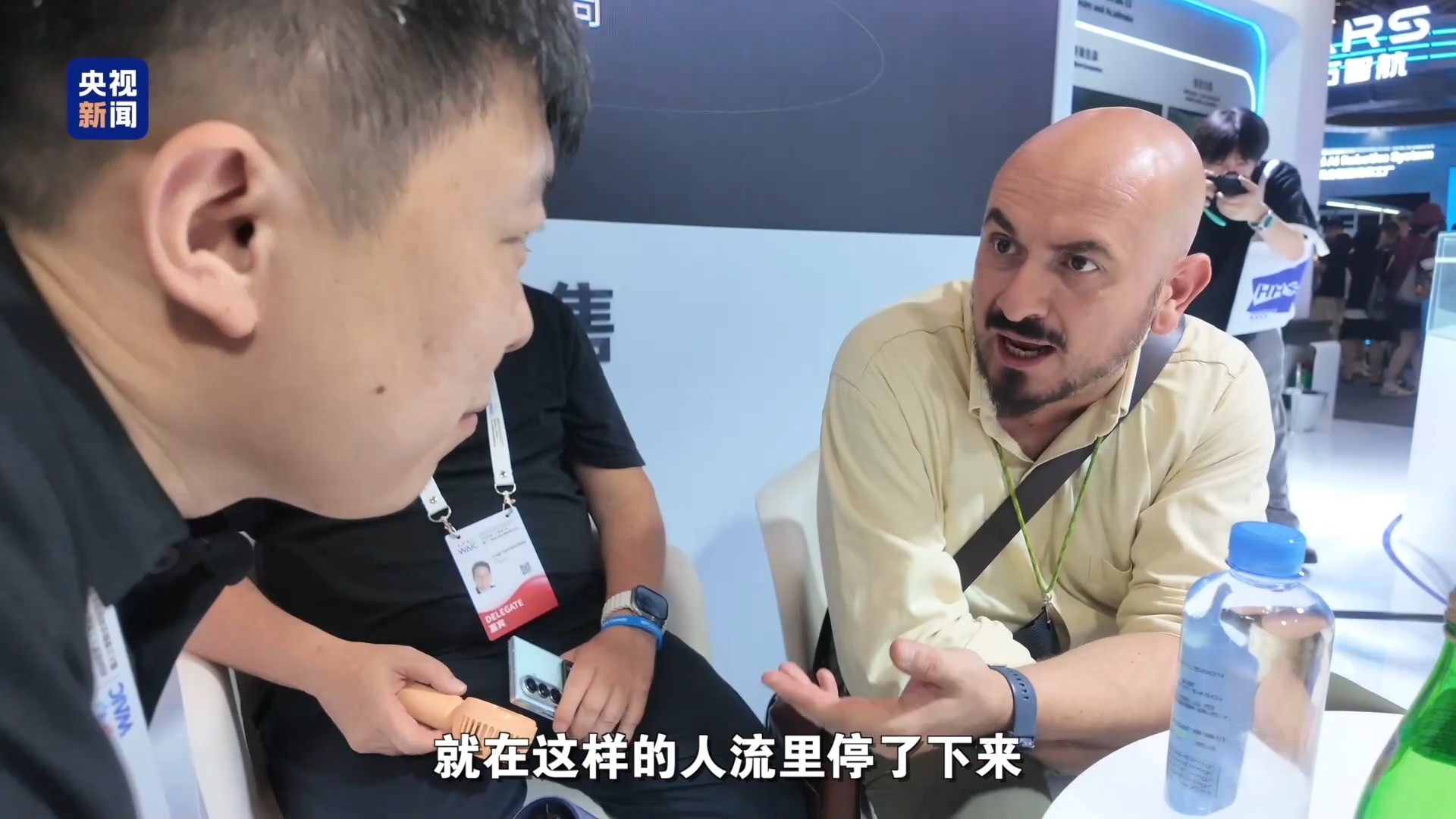 今天,为什么需要一场“世界”人工智能大会