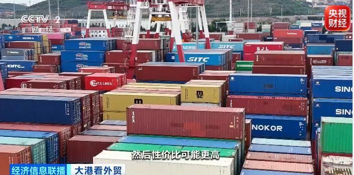 视频丨20分钟直达码头、零关税加持!中国东盟贸易更火了