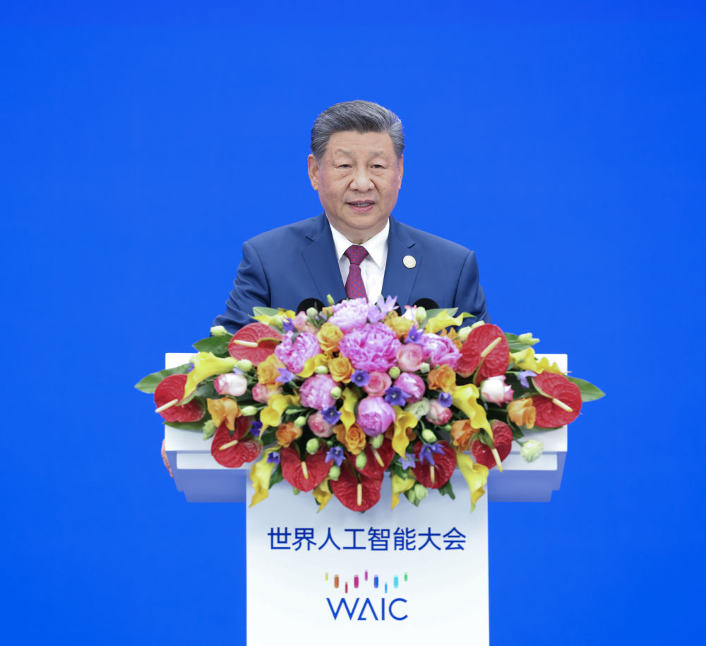 习近平主席出席2026世界人工智能大会暨人工智能全球治理高级别会议系列活动纪实 习近平主席出席2026世界人工智能大会暨人工智能全球治理高级别会议系列活动纪实
