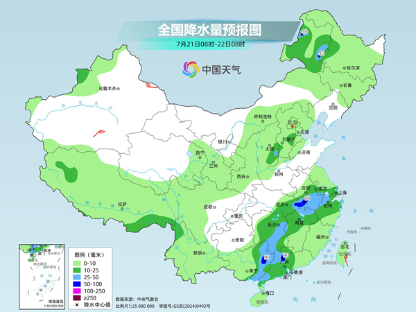 广西等地强降雨持续局地有大暴雨 四川盆地和新疆多地天气酷热
