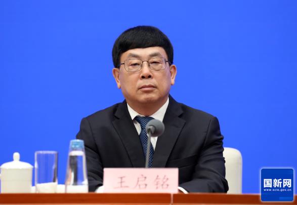 国家铁路局:“十五五”时期铁路将从“基本适应”迈向“提质增效”新阶段 国家铁路局:“十五五”时期铁路将从“基本适应”迈向“提质增效”新阶段