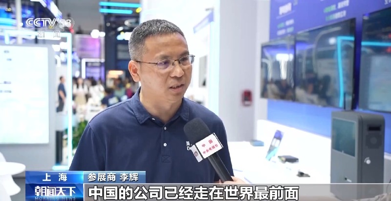 人工智能技术未来会给生活带来什么变化?他们有这些期待