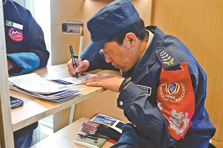 【文化雪域】布达拉宫旁,一纸信笺往来山海