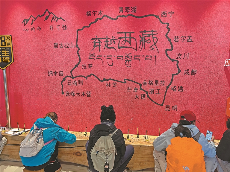 【文化雪域】布达拉宫旁,一纸信笺往来山海