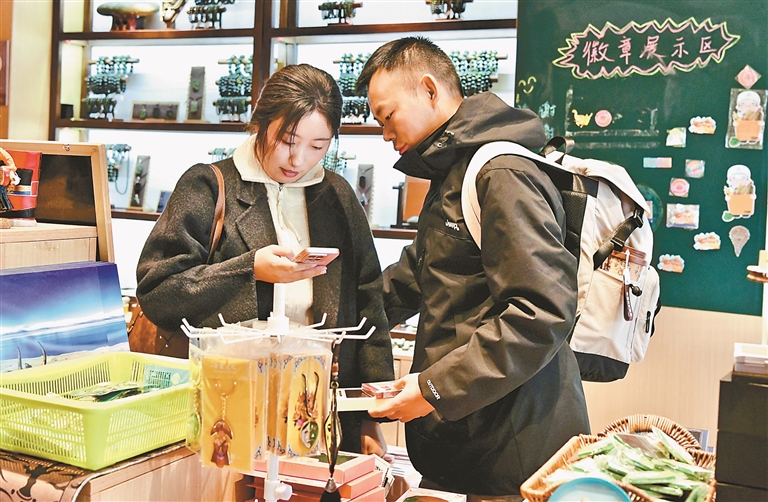 【文化雪域】布达拉宫旁,一纸信笺往来山海