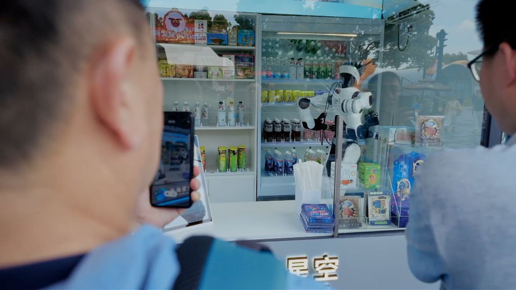新华视点|观AI硬核突破 看智造升级之路