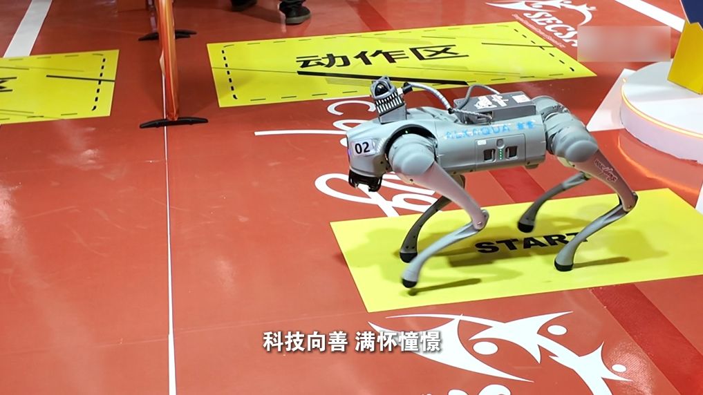 新华视点|观AI硬核突破 看智造升级之路