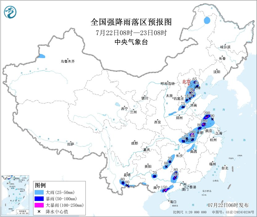 广西和长江中下游等地有较强降水 华北东北多对流天气