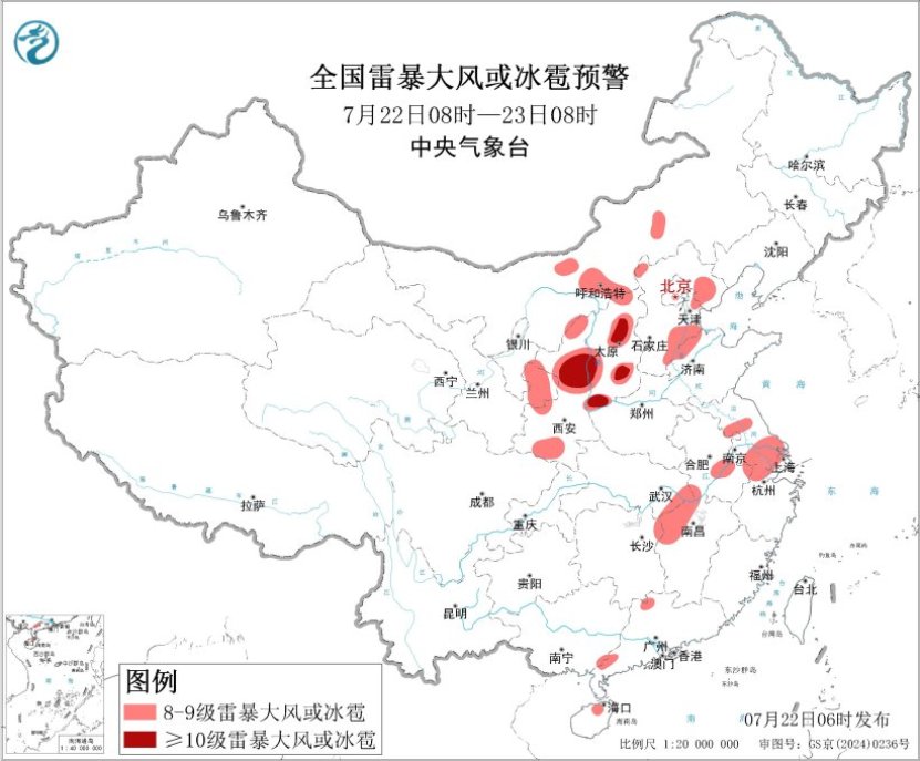 广西和长江中下游等地有较强降水 华北东北多对流天气