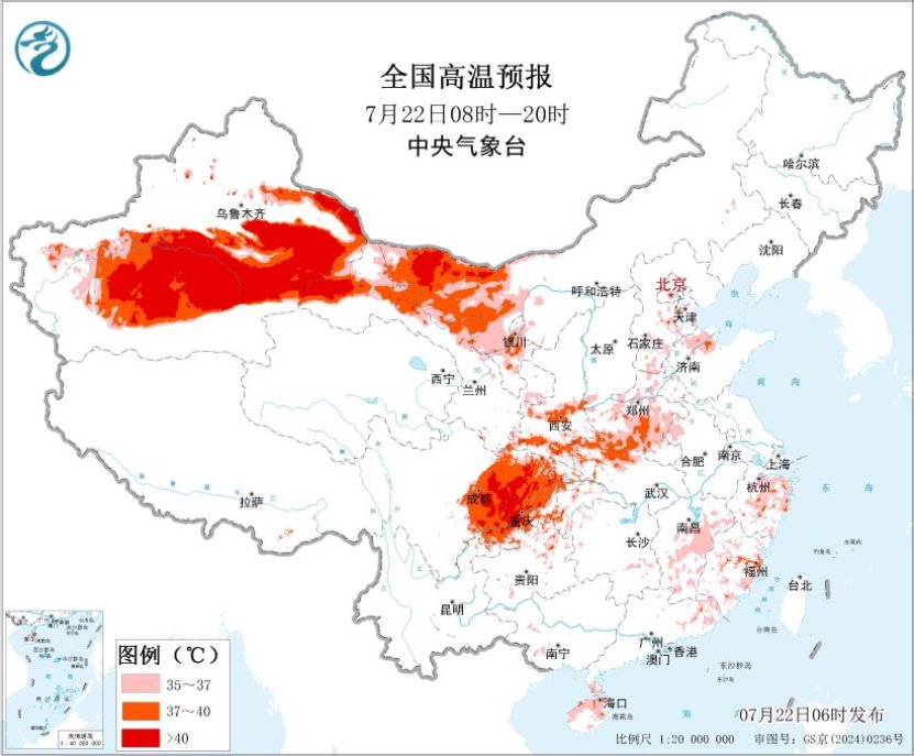广西和长江中下游等地有较强降水 华北东北多对流天气