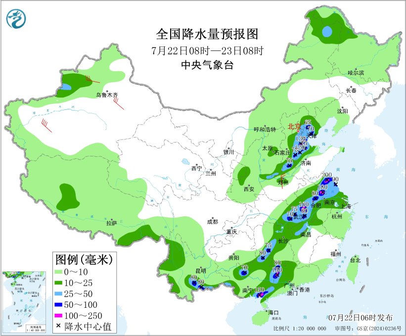 广西和长江中下游等地有较强降水 华北东北多对流天气
