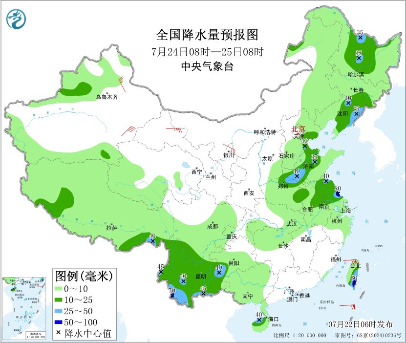 广西和长江中下游等地有较强降水 华北东北多对流天气