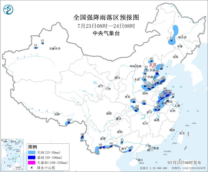 暴雨、高温、强对流天气三预警持续 多地局地有大暴雨