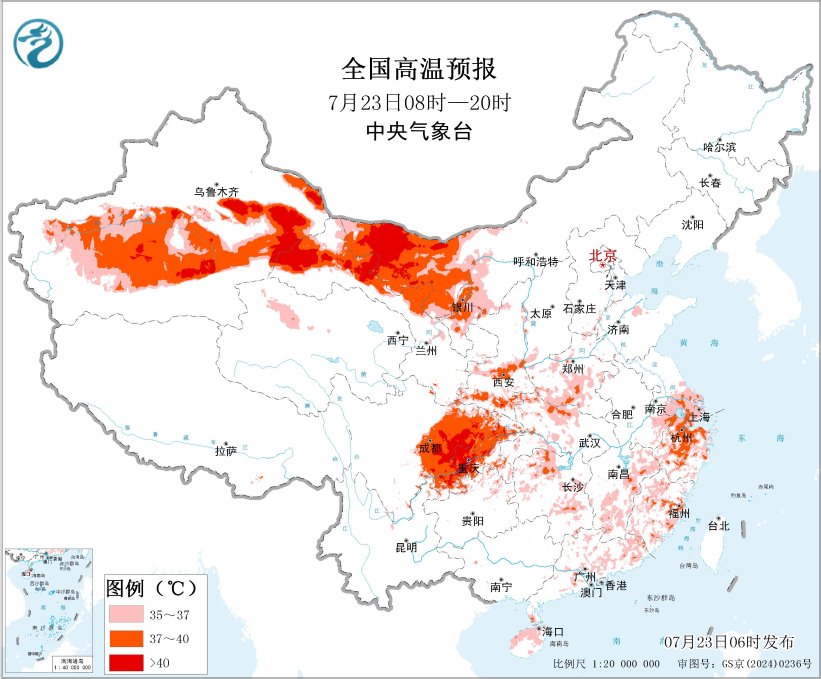 暴雨、高温、强对流天气三预警持续 多地局地有大暴雨