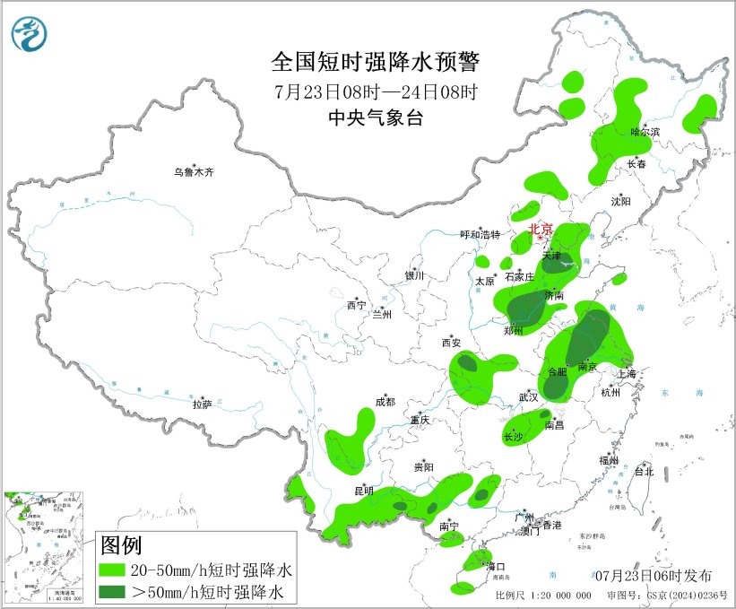 暴雨、高温、强对流天气三预警持续 多地局地有大暴雨