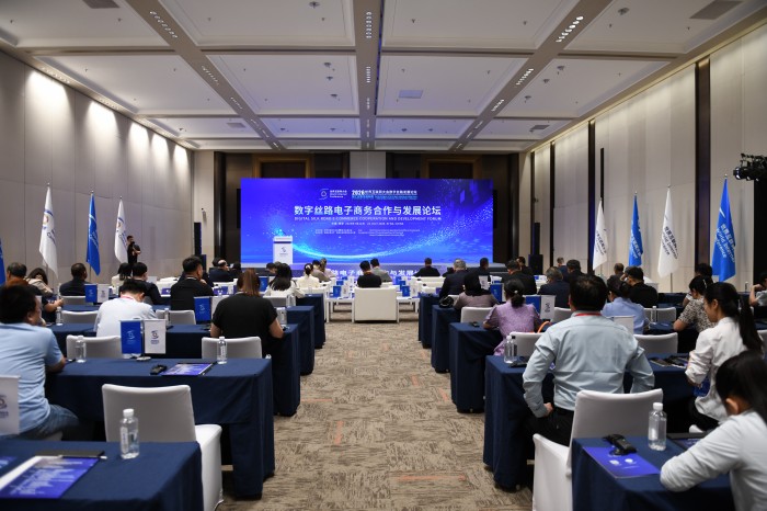 数智时代,AI这样重塑丝路电商格局 数智时代,AI这样重塑丝路电商格局