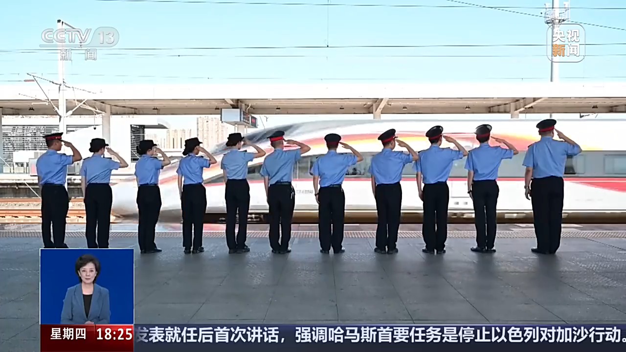 视频丨从车站综控室到灾区一线 29岁志愿者党鑫蕊的最后一程