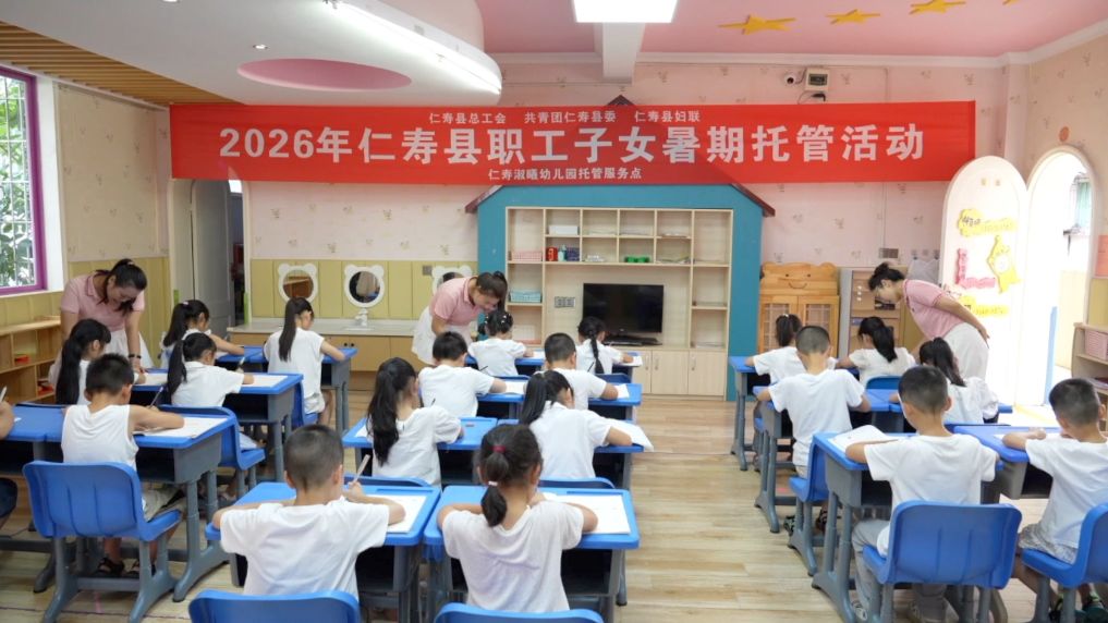 民生有温度 发展有力度——多地绘就基层幸福新图景