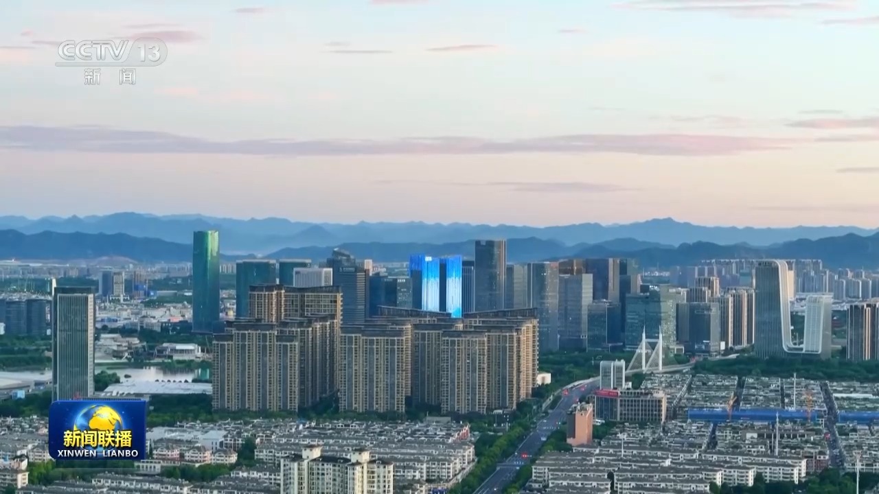 “义乌发展经验”启示:给成长快的孩子换上一件大衣服