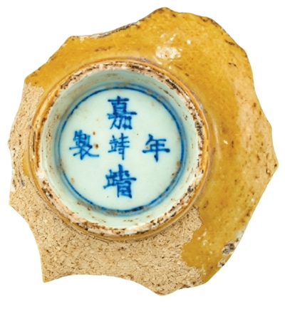 景德镇,让世界再次相拥