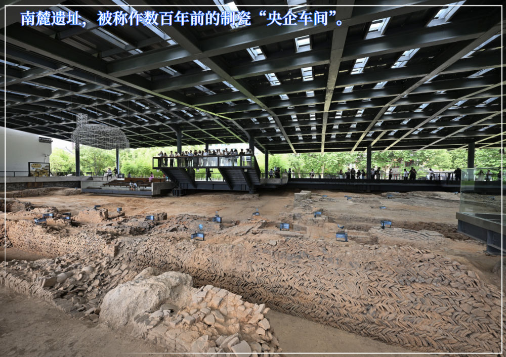 镜观·回响丨申遗成功 “千年瓷都”名片更响亮