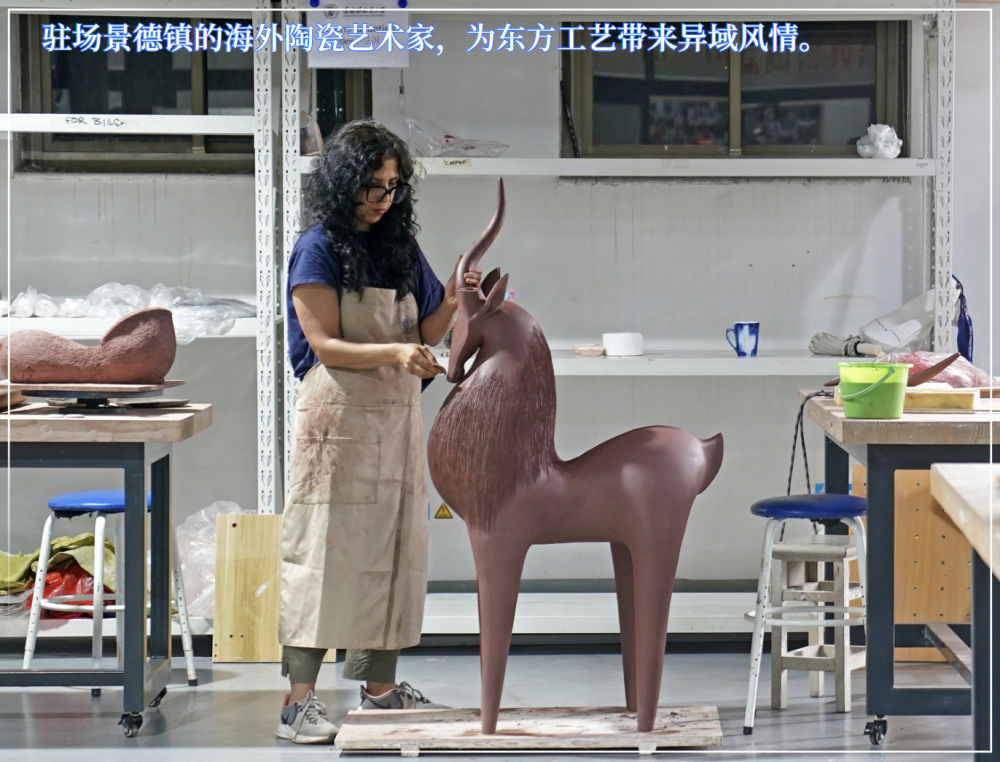 镜观·回响丨申遗成功 “千年瓷都”名片更响亮