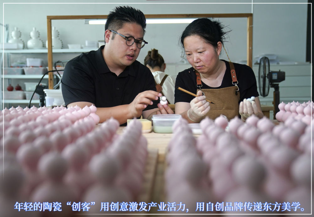 镜观·回响丨申遗成功 “千年瓷都”名片更响亮
