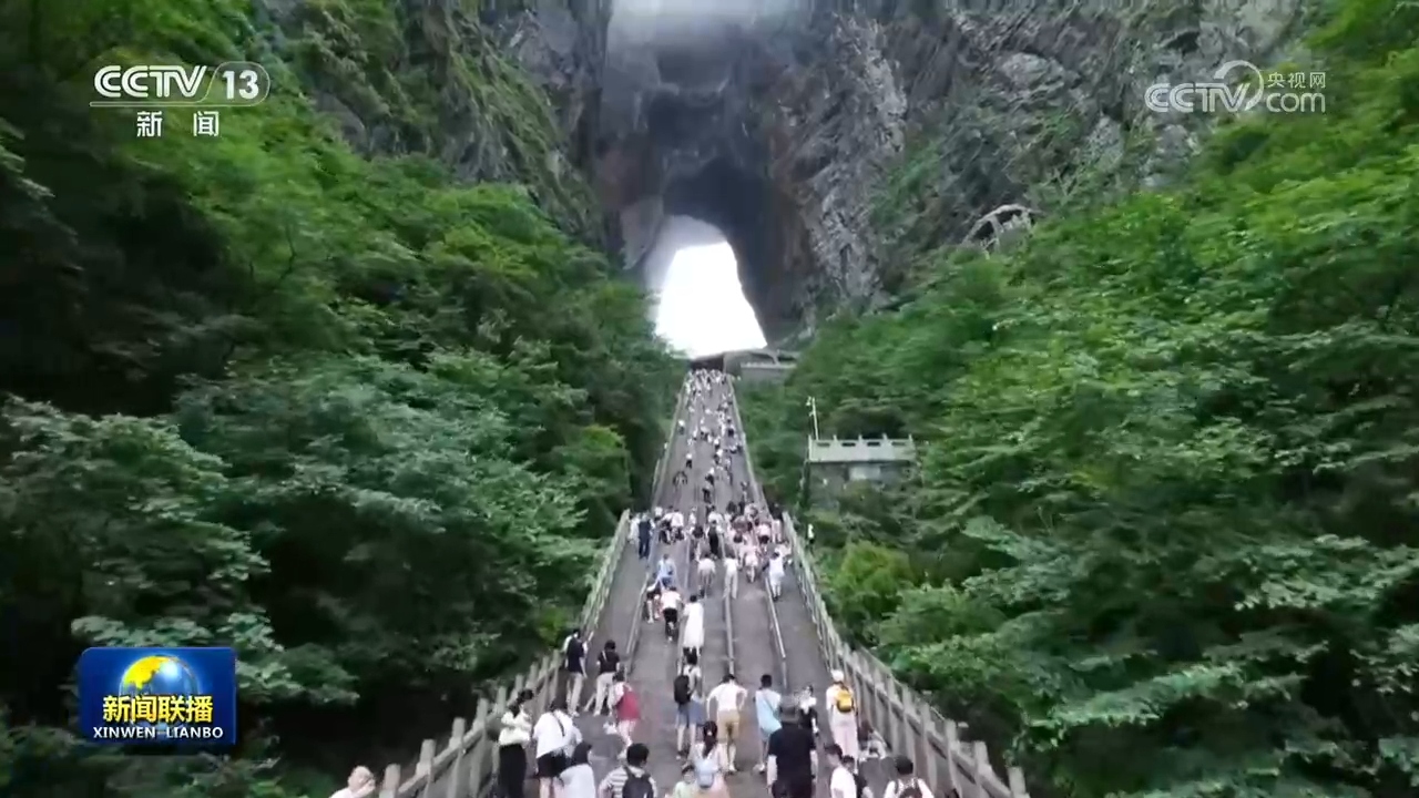 多元文旅资源和消费场景带动入境游快速增长