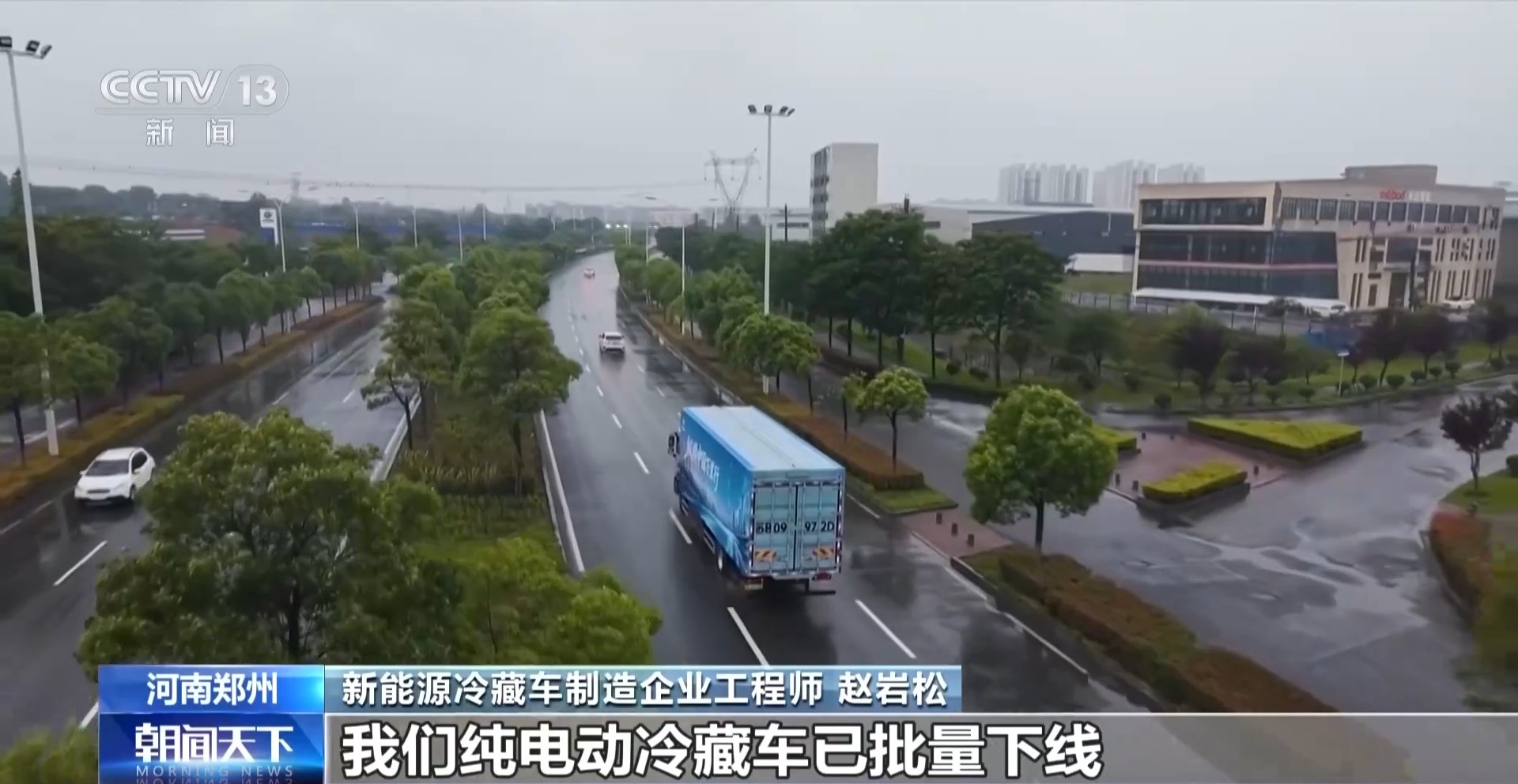 今年榴莲新鲜又便宜?背后是“冷链接力”有了新变化