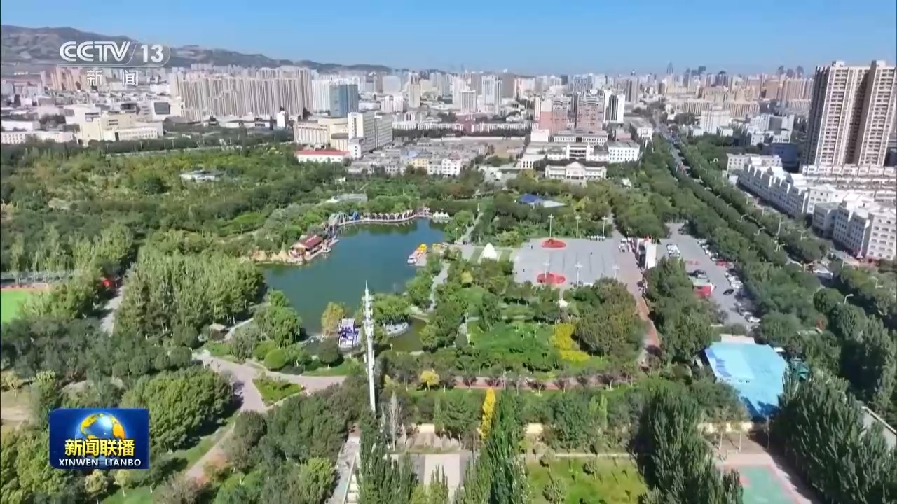 树立和践行正确政绩观丨办好民生实事 推动学习教育见行见效