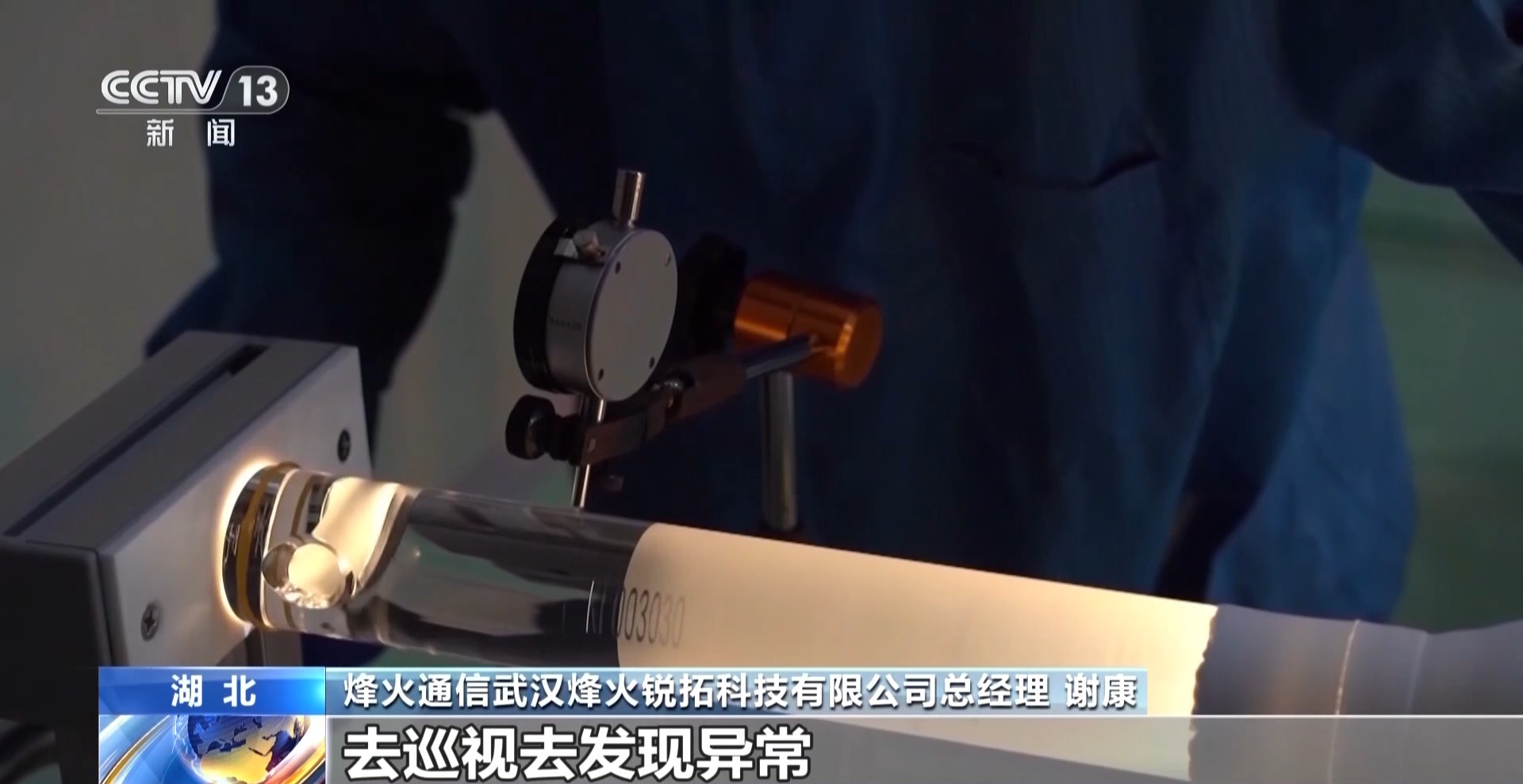 年中经济观察丨从百年老厂到初创企业 数智赋能正改变工业生产每一步