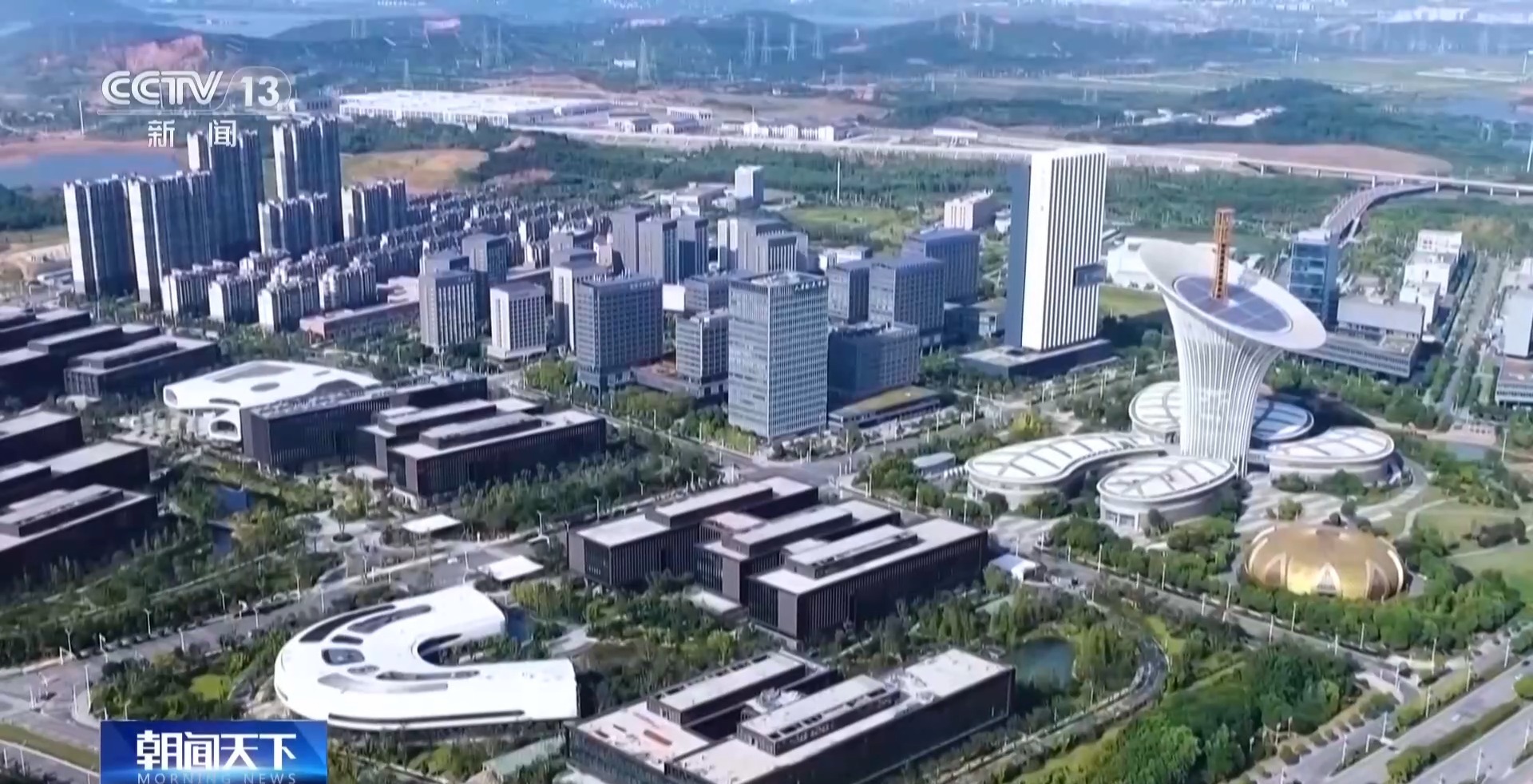 年中经济观察丨从百年老厂到初创企业 数智赋能正改变工业生产每一步