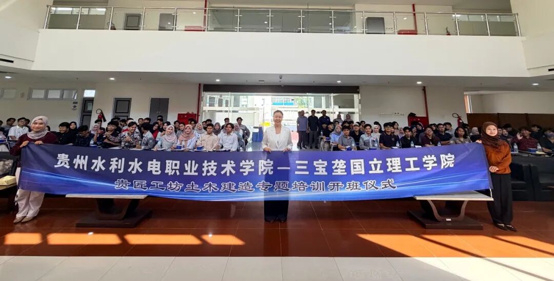 从中国出发丨19年间,共2.09万名东盟学子选择留学贵州