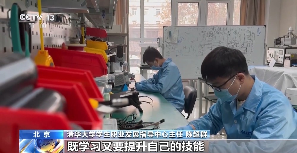 视频丨人文素养“校准”技术温度 文科生解锁新就业赛道