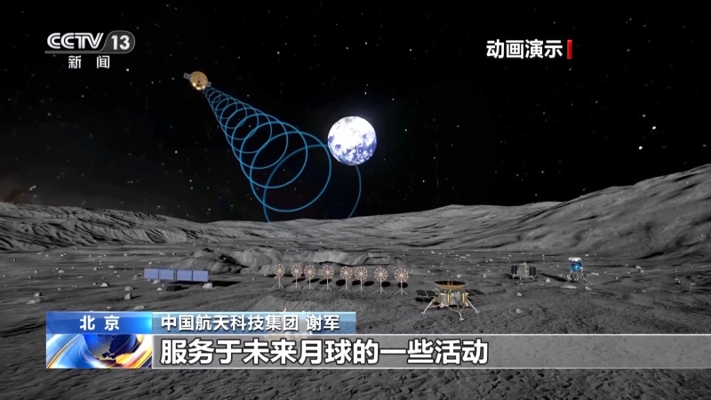 万亿产业可期!北斗走进日常赋能千行百业