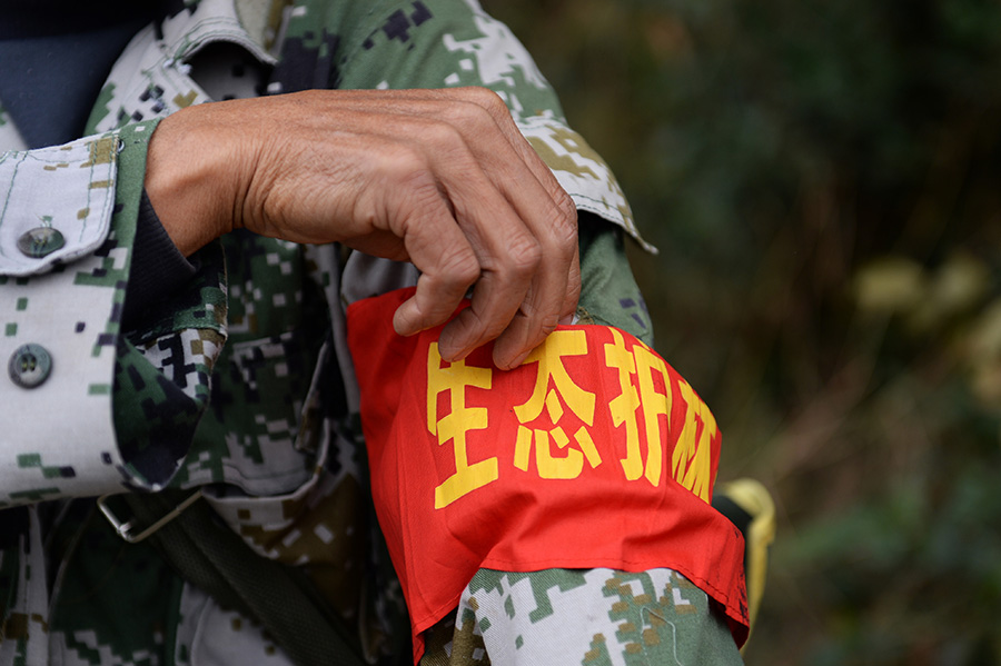 “人不负青山,青山定不负人”