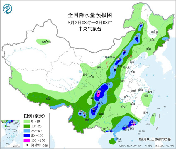 周末中东部仍有大范围高温桑拿天 四川陕西等地警惕降雨叠加致灾