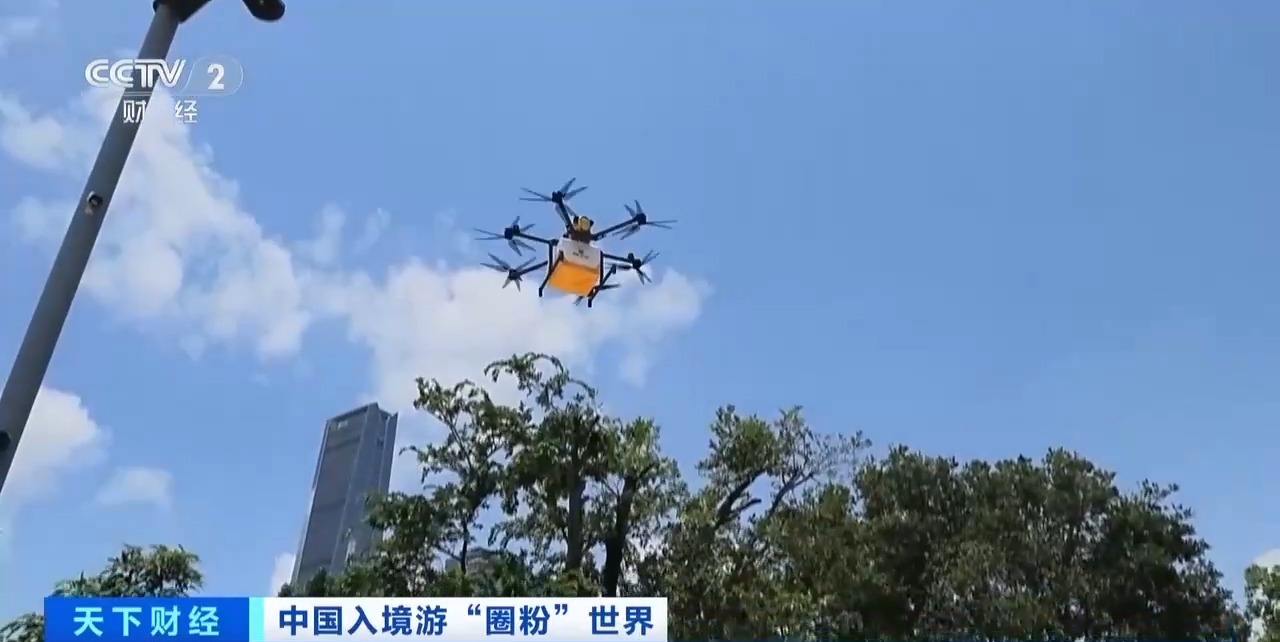“仿佛置身未来!” 中国“科技游”圈粉外国游客