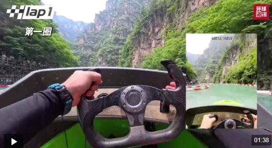 海外博主看中国｜“赛博城市”山水秘境 中国总有新惊喜
