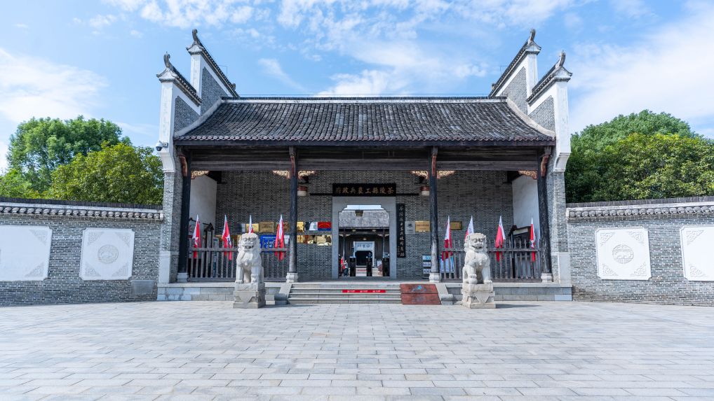 身边的红色地标丨茶陵县工农兵政府旧址:湘赣边界首个红色政权诞生地