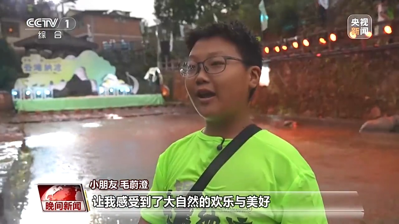 视频丨解锁“避暑+”新玩法 在宝藏小城来一场“奔县游”
