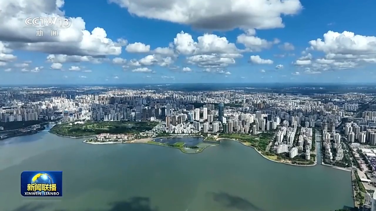 坚定不移推动高质量发展 努力实现“十五五”良好开局